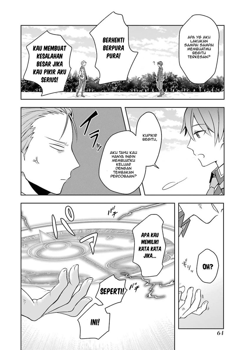 Shijou Saikyou no Daimaou, Murabito A ni Tensei suru Chapter 02 Gambar 18